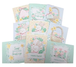 February 2026 Paper Pumpkin